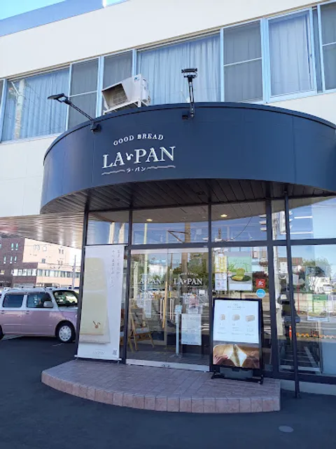 Ra Pan / LA PAN Sapporo Honten