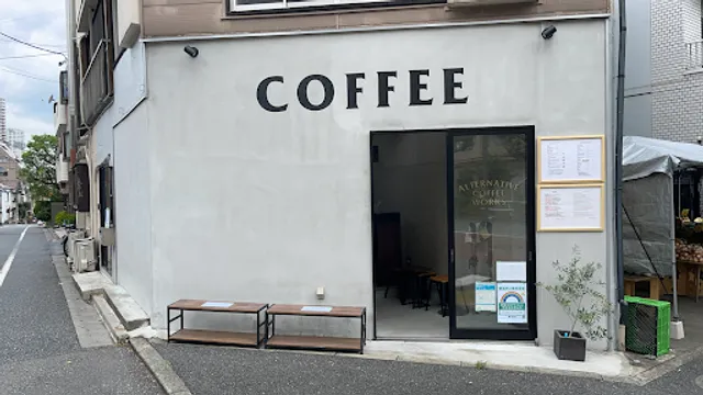 Alternative Coffee Works