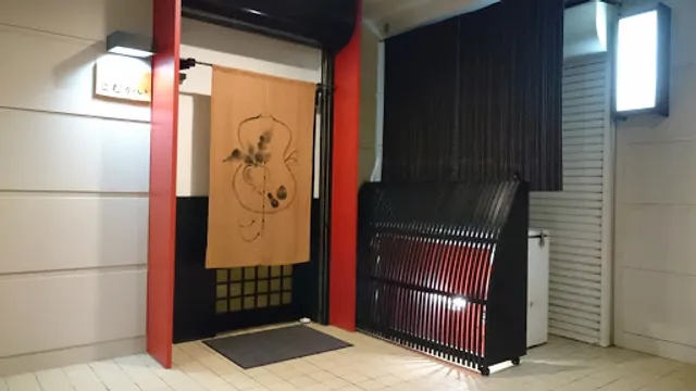 多賀の味路こむかい