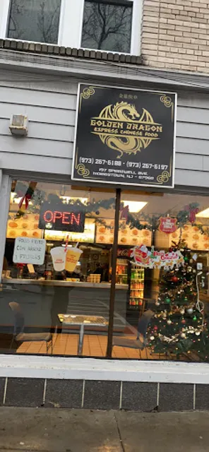 Golden Dragon (New Fusion Restaurant)