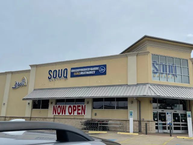 The Grill at Dukkan مطعم دكان