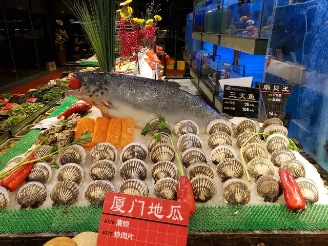 Mr. Su Seafood Restaurant