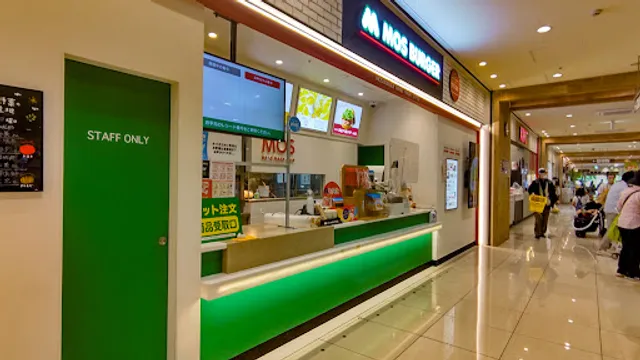MOS BURGER York Foods Shinjuku Tomihisa Shop