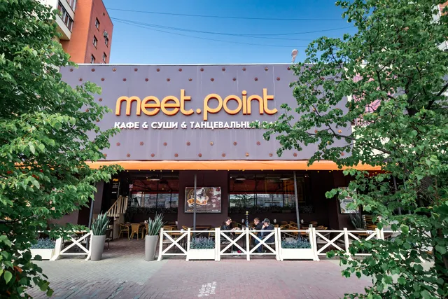 meet.point Тополинка