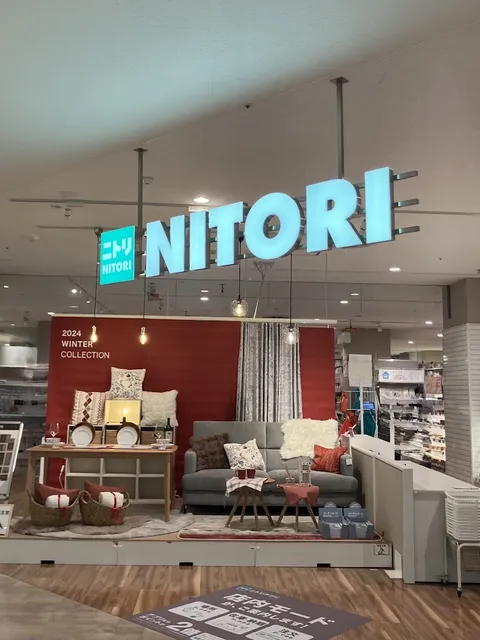 Nitori