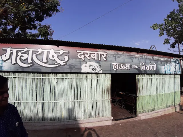 Maharashtra Darbar House of Biryani