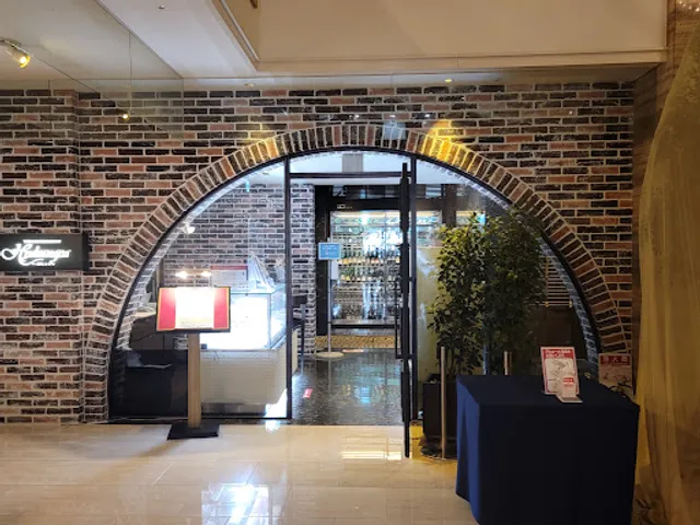 Terrace restaurant Hydrangea