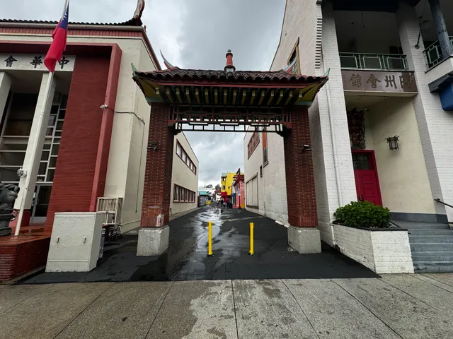 Chinatown
