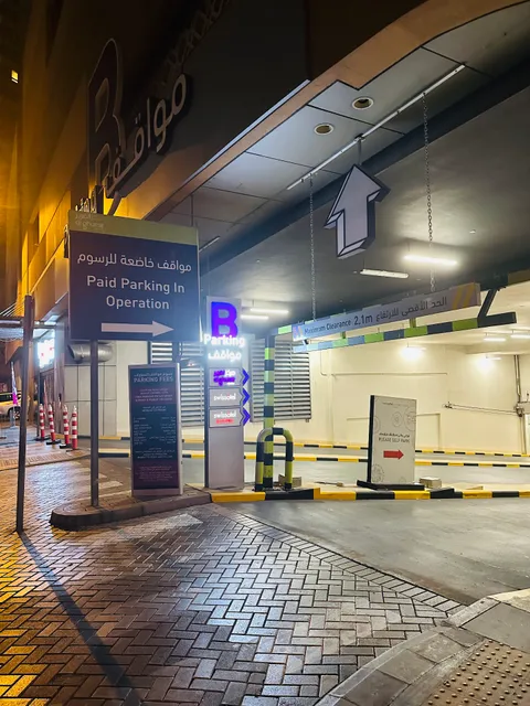 Al Ghurair Centre Parking Entry