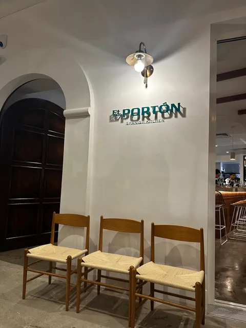 El Porton