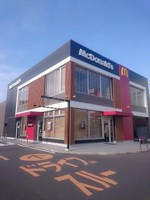 McDonald's National Route 3 Sendai
