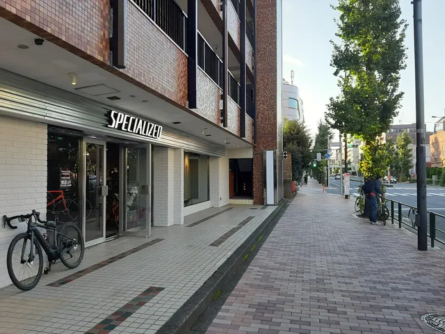 Specialized Jiyugaoka