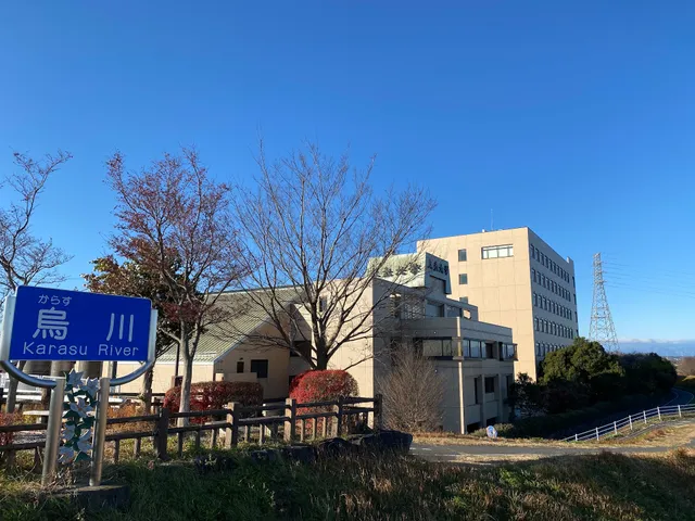Jobu University Takasaki Campus