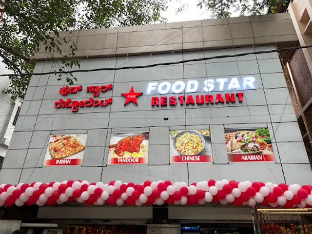 Food star restaurant
