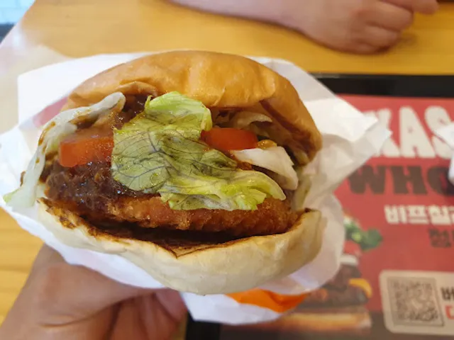 버거킹 대구신서혁신도시DT점