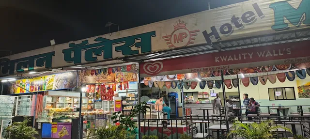 Hotel 7/12 Panvel-Palaspe