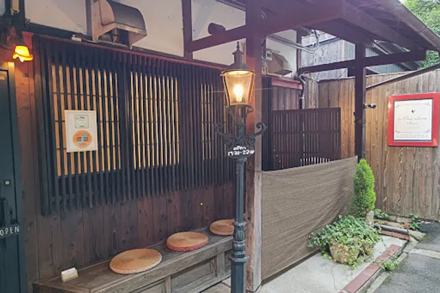 こっからんHORII