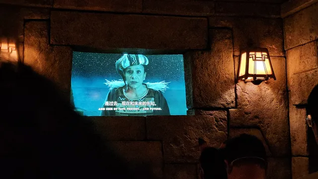 Shuihu Fish Dakouyao