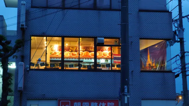 Thai Thai restaurant