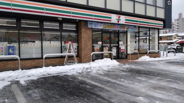 7-Eleven; Yamagata Tokamachi 4-chome
