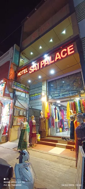 Hotel Sai Palace