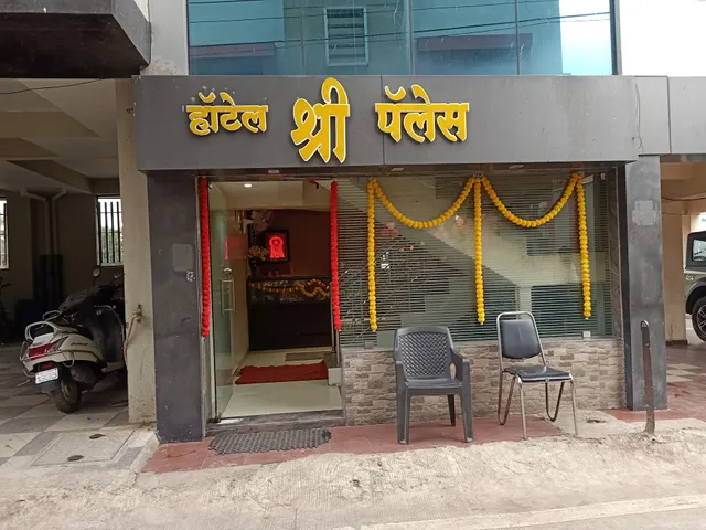 Hotel Shree Palace