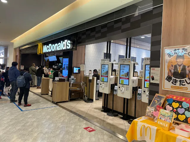 McDonald's Tressa Yokohama Branch
