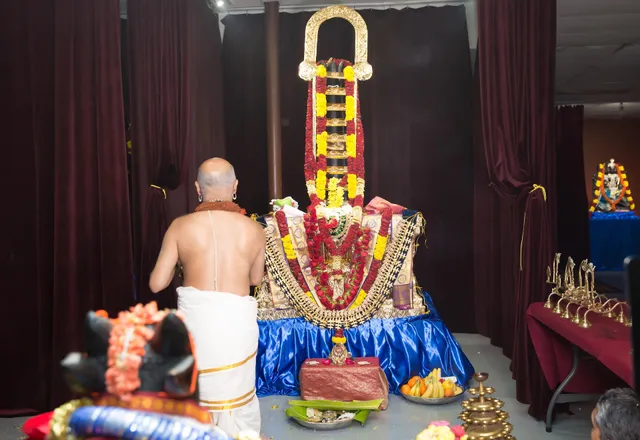 Nithyanandeshwara Hindu Temple