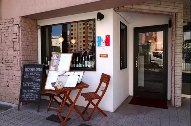 Bistro Maeda
