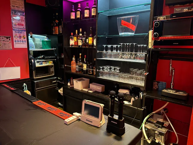 Karaoke Bar Laughtale