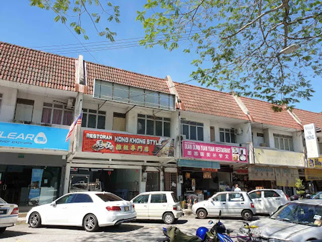 Hong Khong Style Restaurant