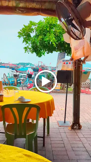 New Baccarat Seafood Restaurant