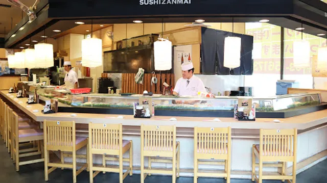 Sushi Zanmai