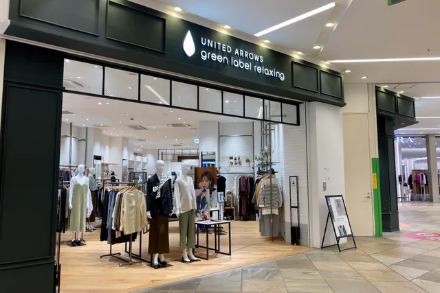 UNITED ARROWS green label relaxing Lazona Kawasaki Plaza