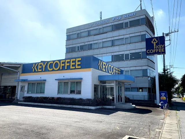 KEY COFFEE INC Utsunomiya Sales Office