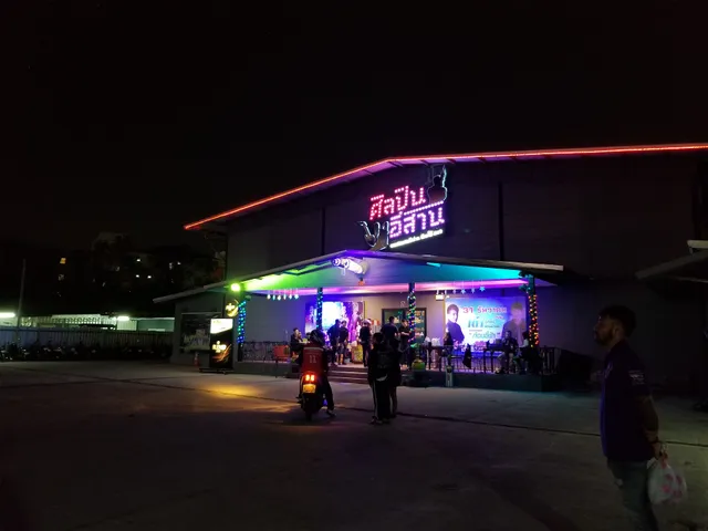 ศิลปินอีสานพัทยา - SinLapin Isaan