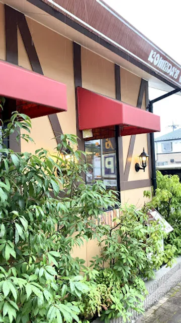 Komeda's Coffee