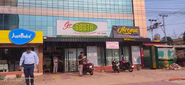 Fortune Park Sishmo, Bhubaneswar - Member ITC hotels' group South Junction