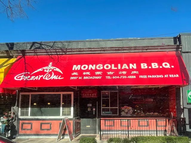 Great Wall Mongolian B.B.Q