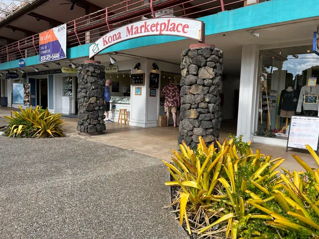 Kona MarketPlace