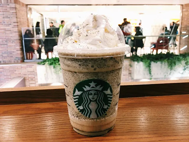 Starbucks Coffee - atré Kichijoji