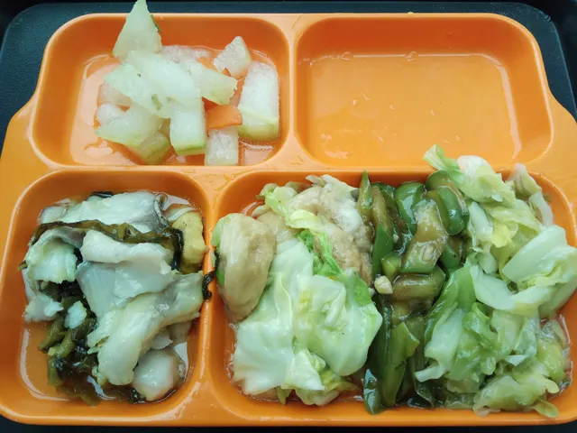 Xingwang International Food City