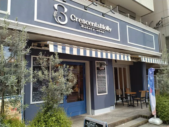 Crescent & Molly