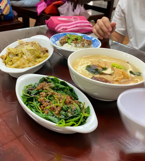 Lian Xin Su Shi Can Fang