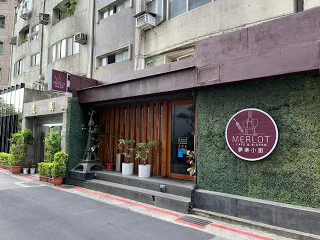 Merlot Cafe & Bistro