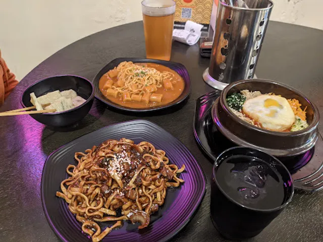 Teras Korea - Sawojajar