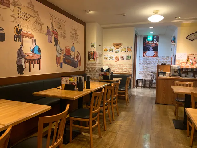 中華点心家庭料理 圓園