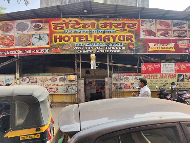 Mayur Bar & Restaurant