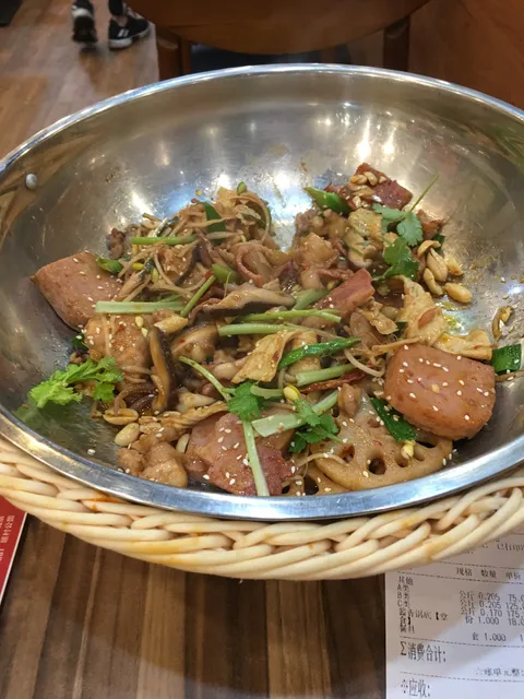 Nadu Spicy-hot Hotpot