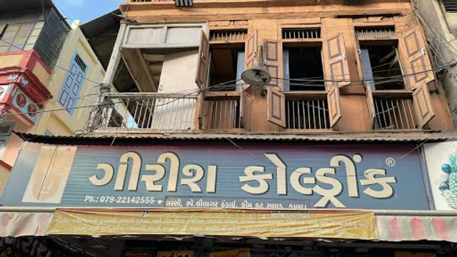 Girish Juice & Cold Drinks